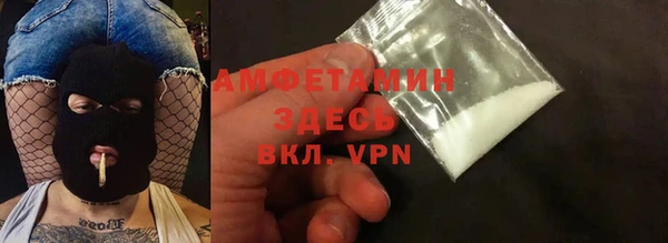 MDMA Алзамай