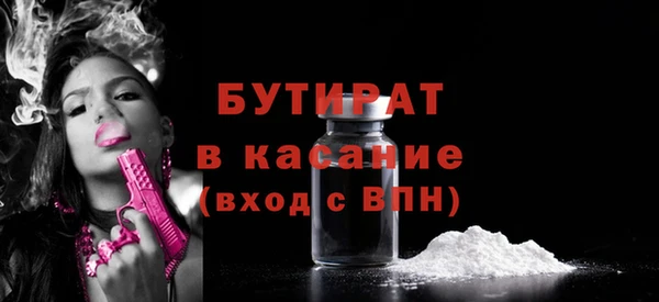 COCAINE Баксан