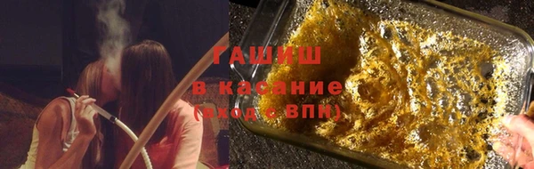 каннабис Алексеевка